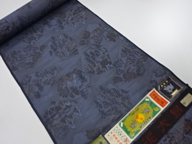 JAPANESE KIMONO / ANTIQUE BOLT FOR KIMONO / SILK / TSUMUGI